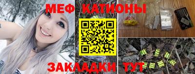 винт Будённовск