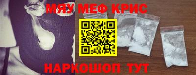 круглые Бузулук