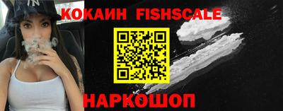 спиды Бугуруслан