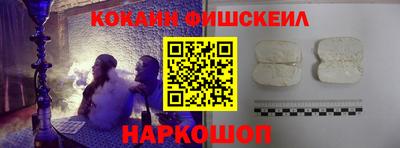 круглые Бузулук