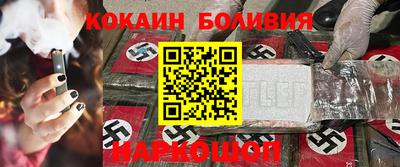 круглые Бузулук