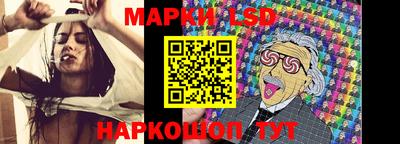 круглые Бузулук