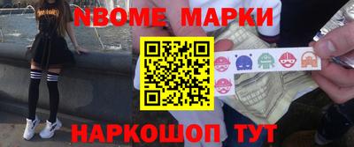 спиды Бугуруслан