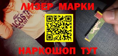 круглые Бузулук
