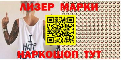 круглые Бузулук