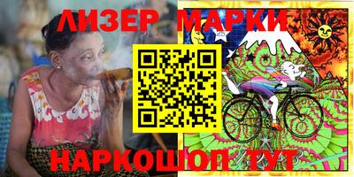 спиды Бугуруслан