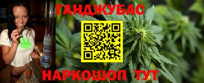 спиды Бугуруслан