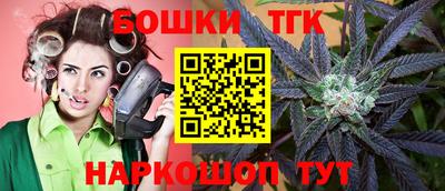спиды Бугуруслан
