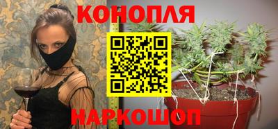 спиды Бугуруслан