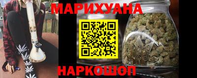 круглые Бузулук