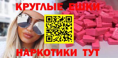 винт Будённовск