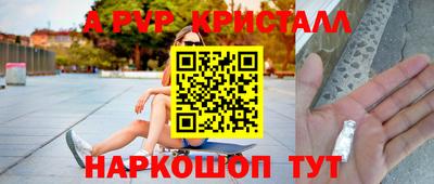 круглые Бузулук