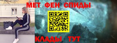 круглые Бузулук