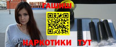 круглые Бузулук