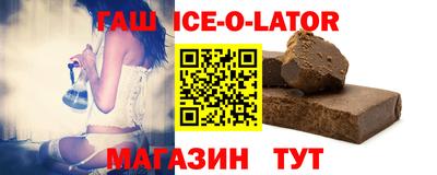 круглые Бузулук