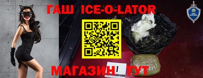 винт Будённовск