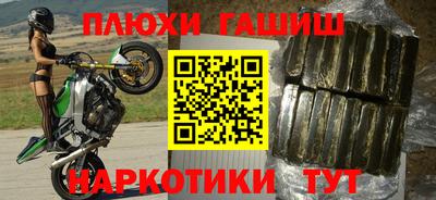 спиды Бугуруслан