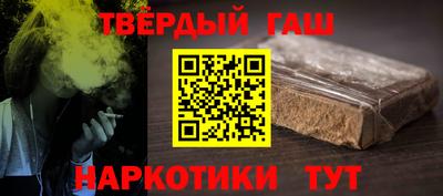круглые Бузулук