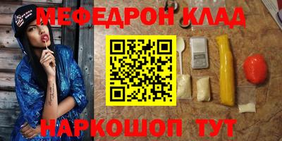 круглые Бузулук